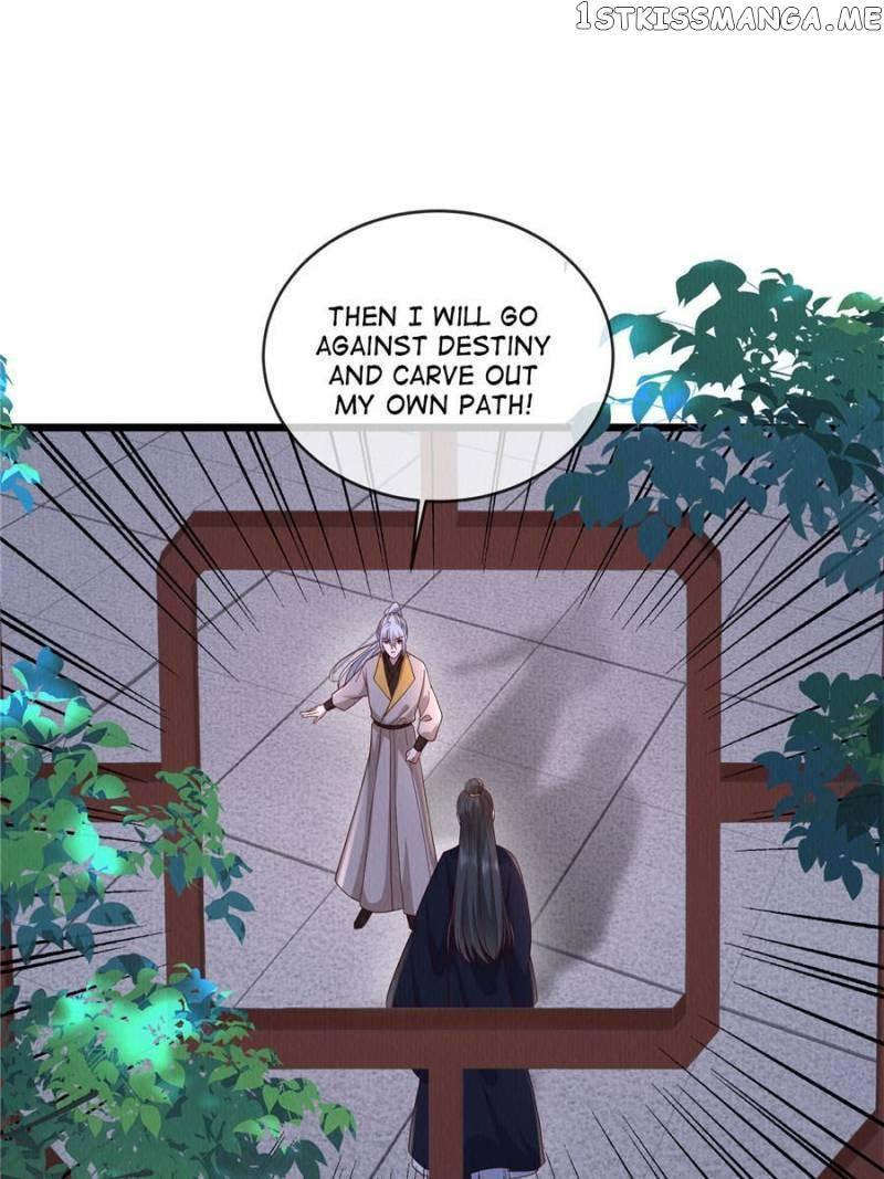 The Sickly Tyrant With An Innocent Facade Chapter 143 page 17