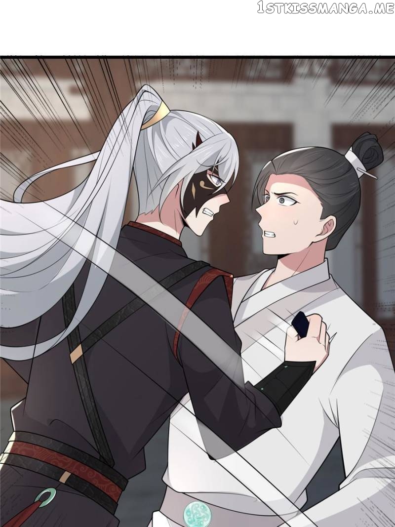 The Sickly Tyrant With An Innocent Facade Chapter 146 page 45