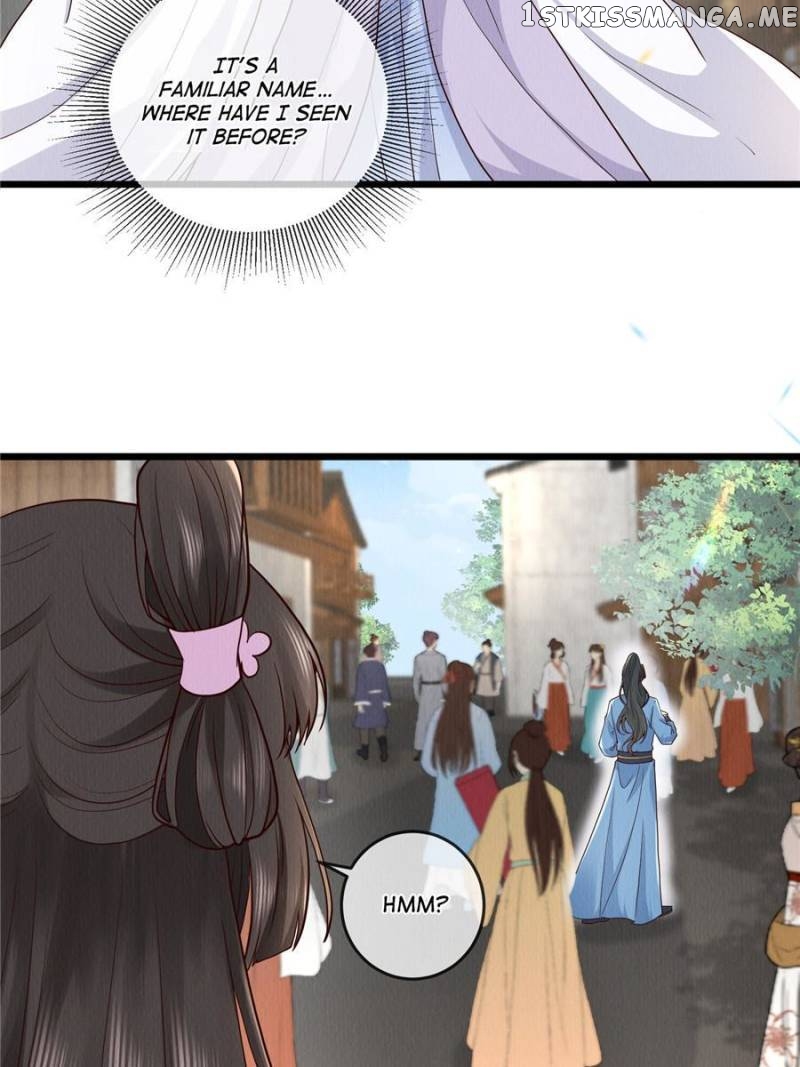 The Sickly Tyrant With An Innocent Facade Chapter 147 page 12