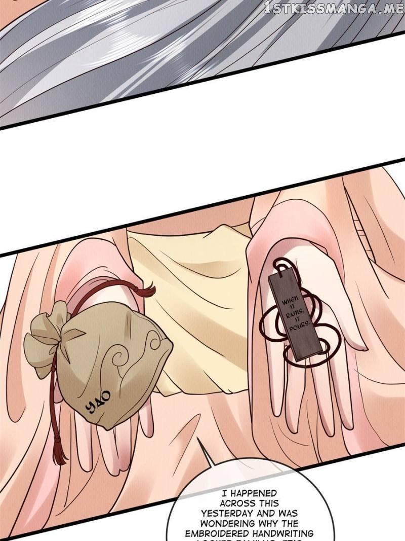 The Sickly Tyrant With An Innocent Facade Chapter 149 page 25