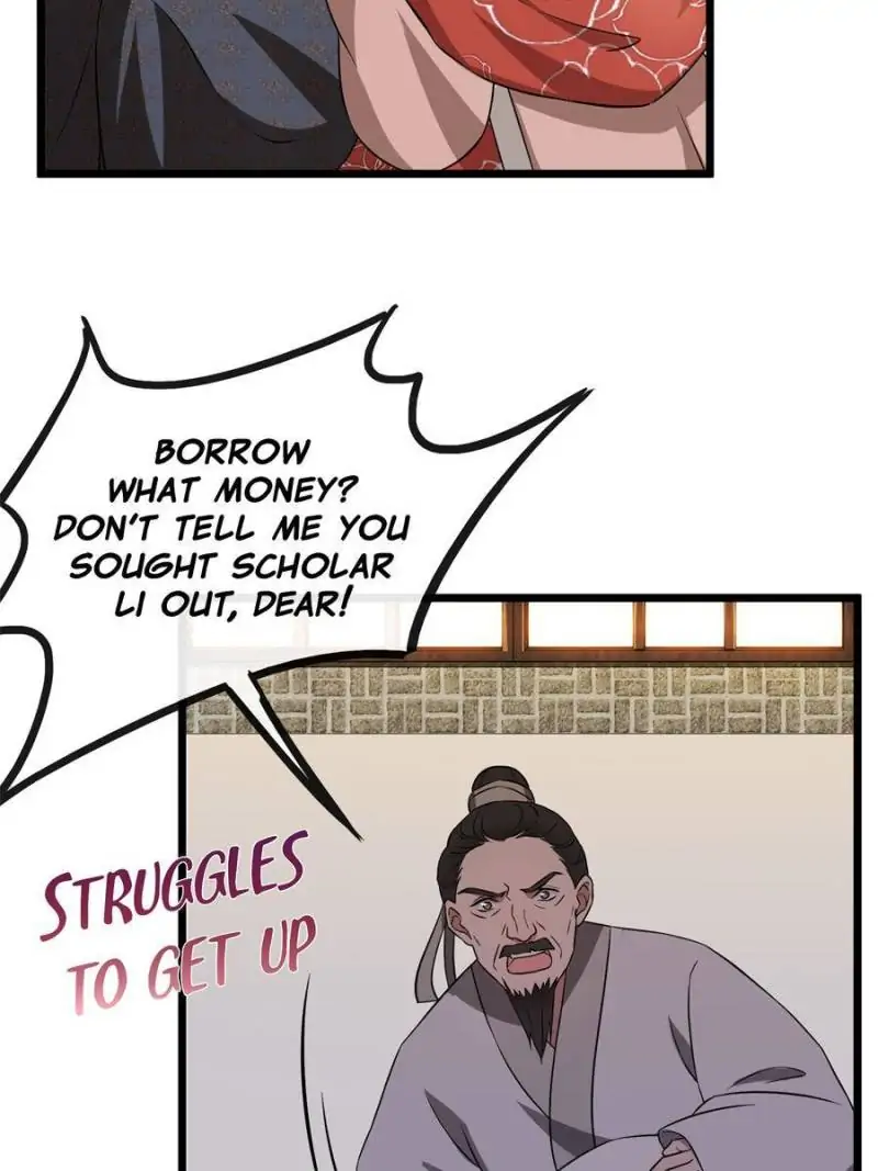 The Sickly Tyrant With An Innocent Facade Chapter 15 page 12