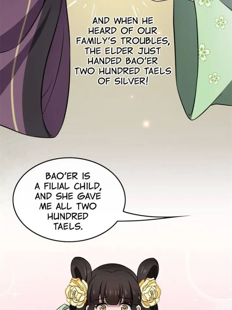 The Sickly Tyrant With An Innocent Facade Chapter 15 page 20