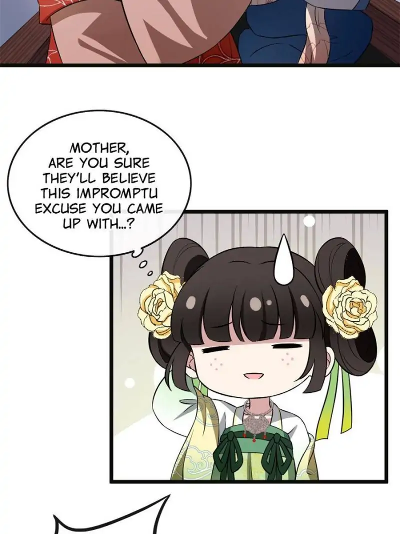 The Sickly Tyrant With An Innocent Facade Chapter 15 page 23