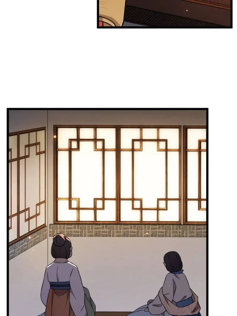 The Sickly Tyrant With An Innocent Facade Chapter 15 page 6