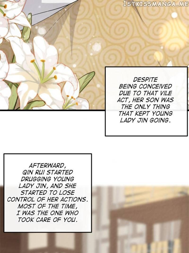 The Sickly Tyrant With An Innocent Facade Chapter 150 page 13