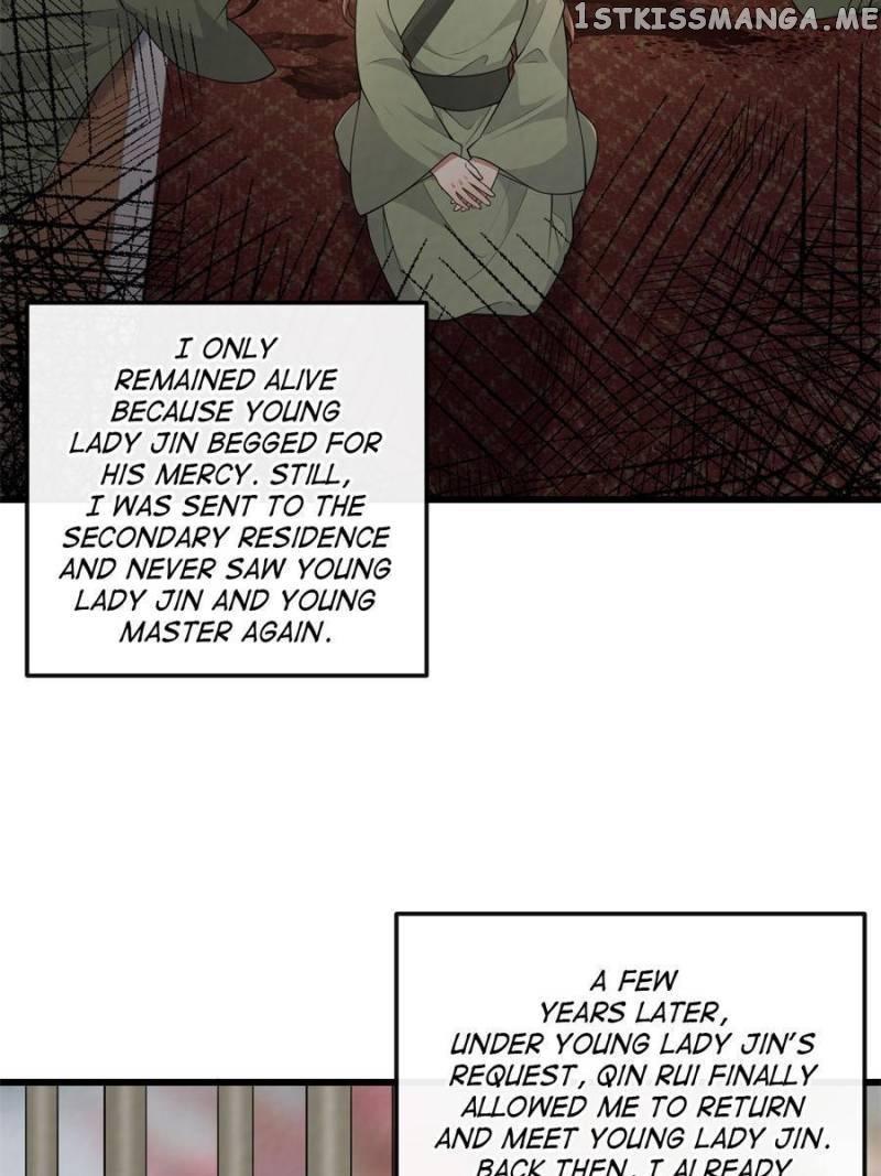 The Sickly Tyrant With An Innocent Facade Chapter 150 page 16