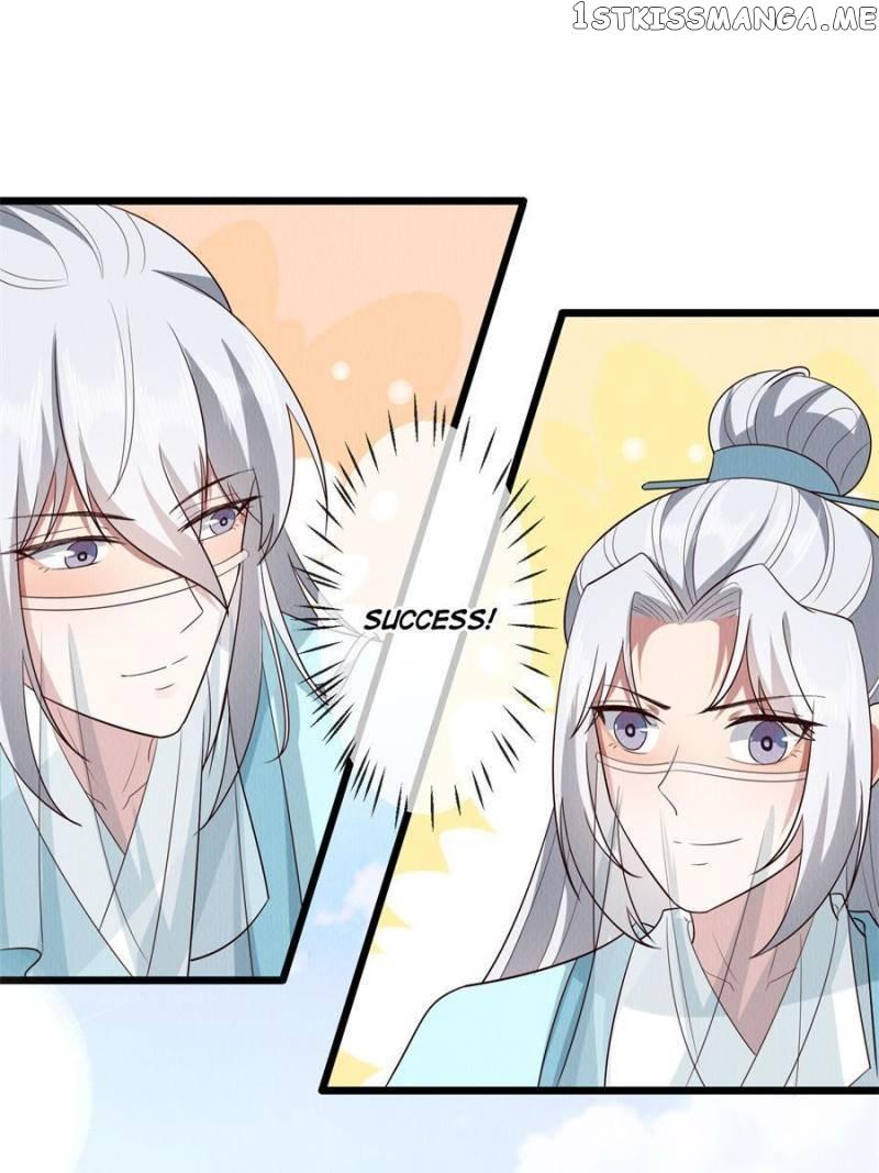 The Sickly Tyrant With An Innocent Facade Chapter 151 page 29