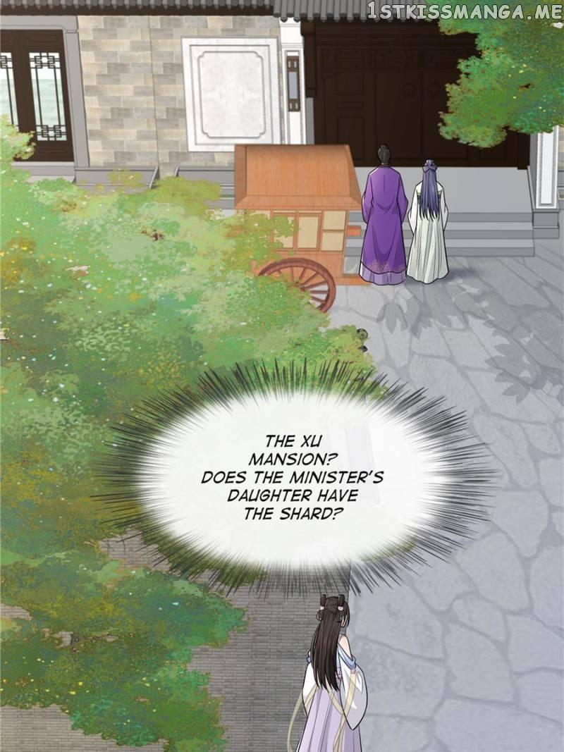 The Sickly Tyrant With An Innocent Facade Chapter 152 page 2