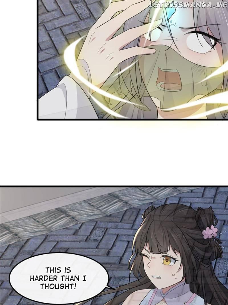 The Sickly Tyrant With An Innocent Facade Chapter 154 page 12