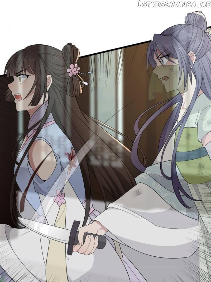 The Sickly Tyrant With An Innocent Facade Chapter 154 page 33