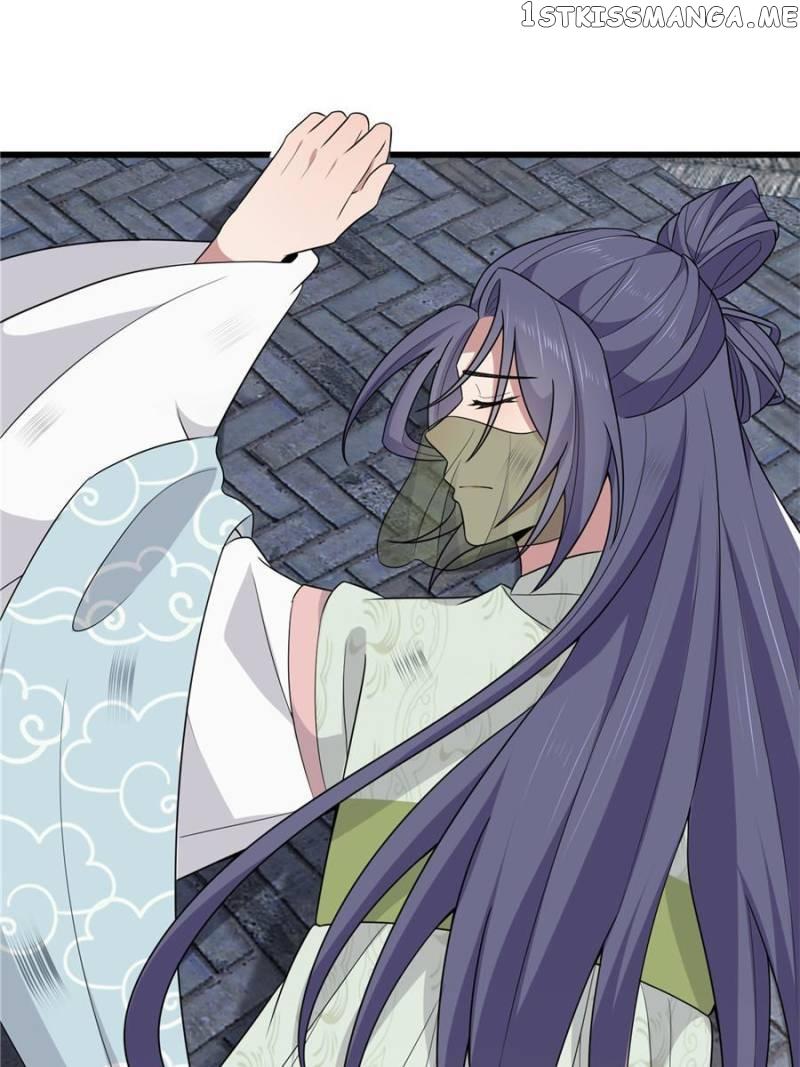 The Sickly Tyrant With An Innocent Facade Chapter 154 page 44