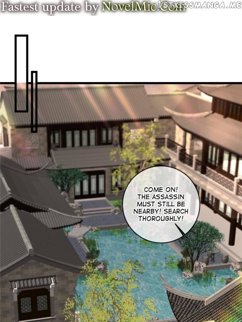 The Sickly Tyrant With An Innocent Facade Chapter 155 page 0