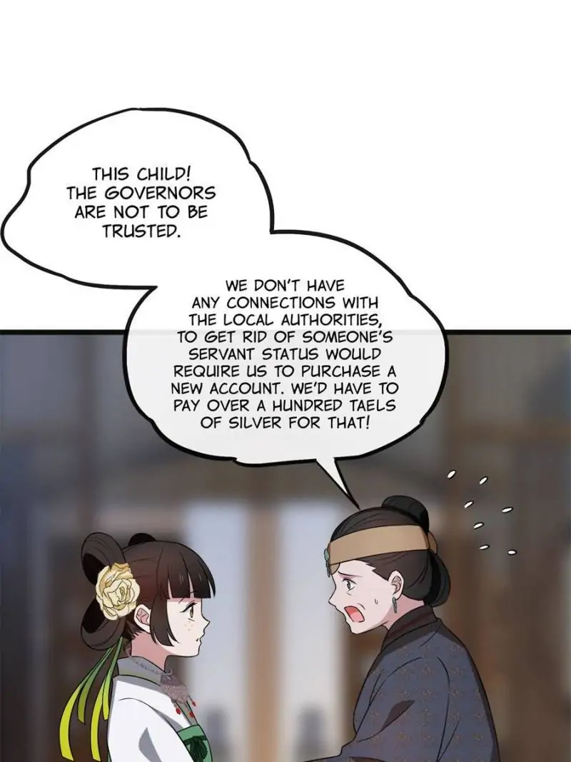 The Sickly Tyrant With An Innocent Facade Chapter 16 page 0