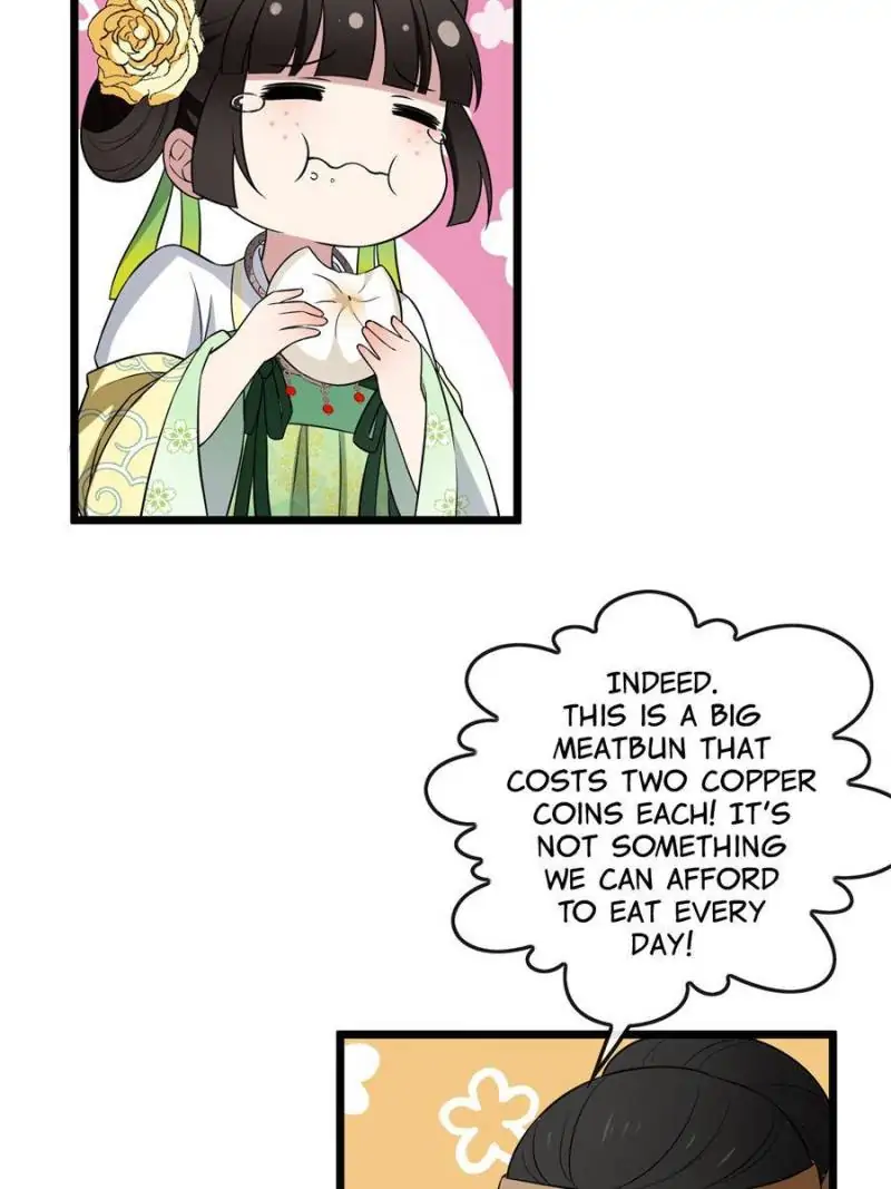 The Sickly Tyrant With An Innocent Facade Chapter 16 page 12