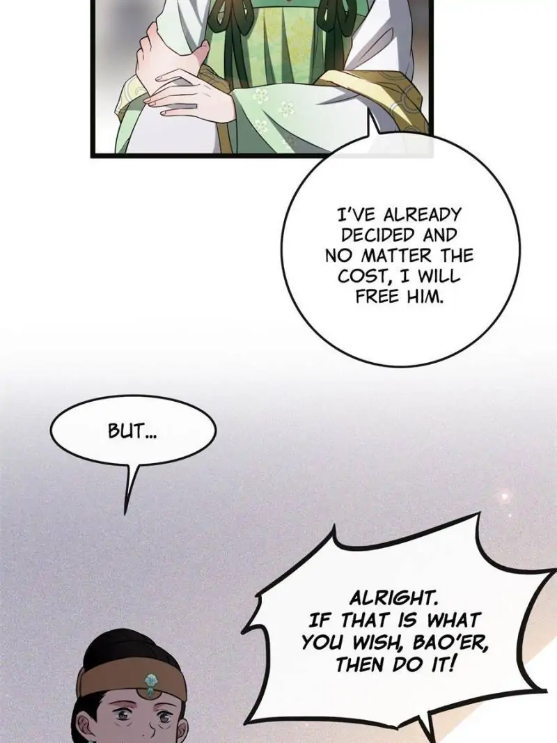 The Sickly Tyrant With An Innocent Facade Chapter 16 page 2