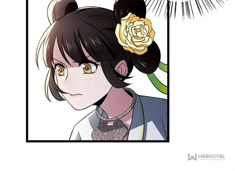 The Sickly Tyrant With An Innocent Facade Chapter 16 page 46