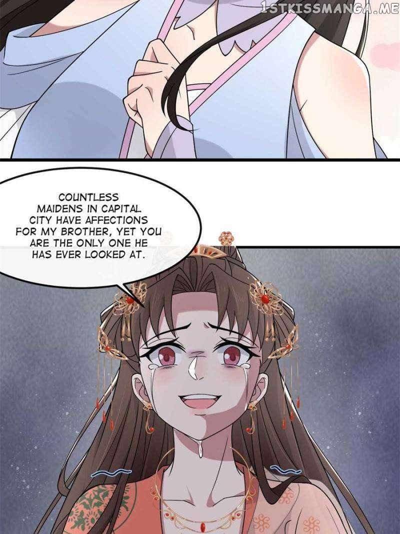 The Sickly Tyrant With An Innocent Facade Chapter 164 page 17