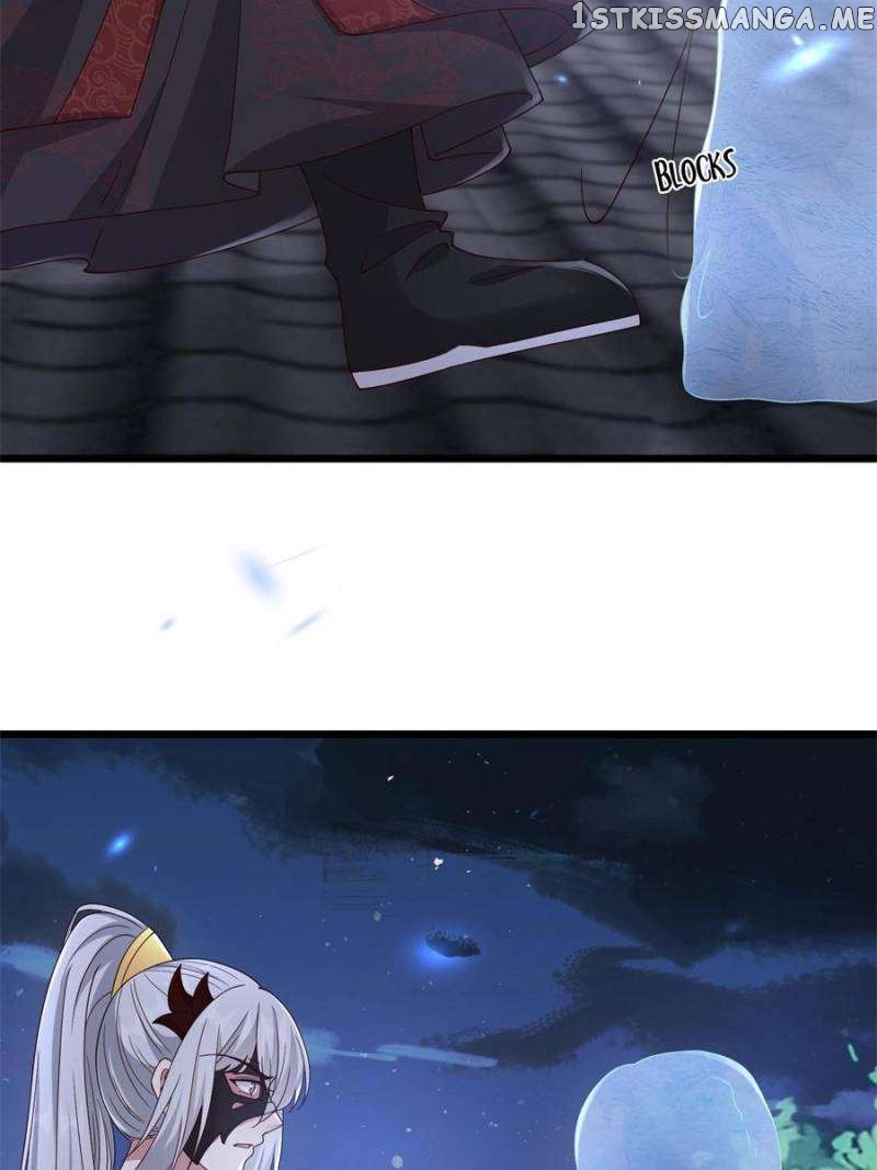 The Sickly Tyrant With An Innocent Facade Chapter 165 page 6
