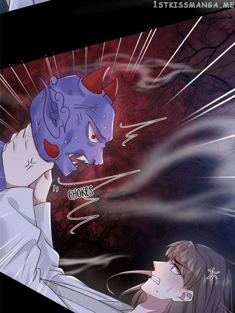 The Sickly Tyrant With An Innocent Facade Chapter 167 page 13
