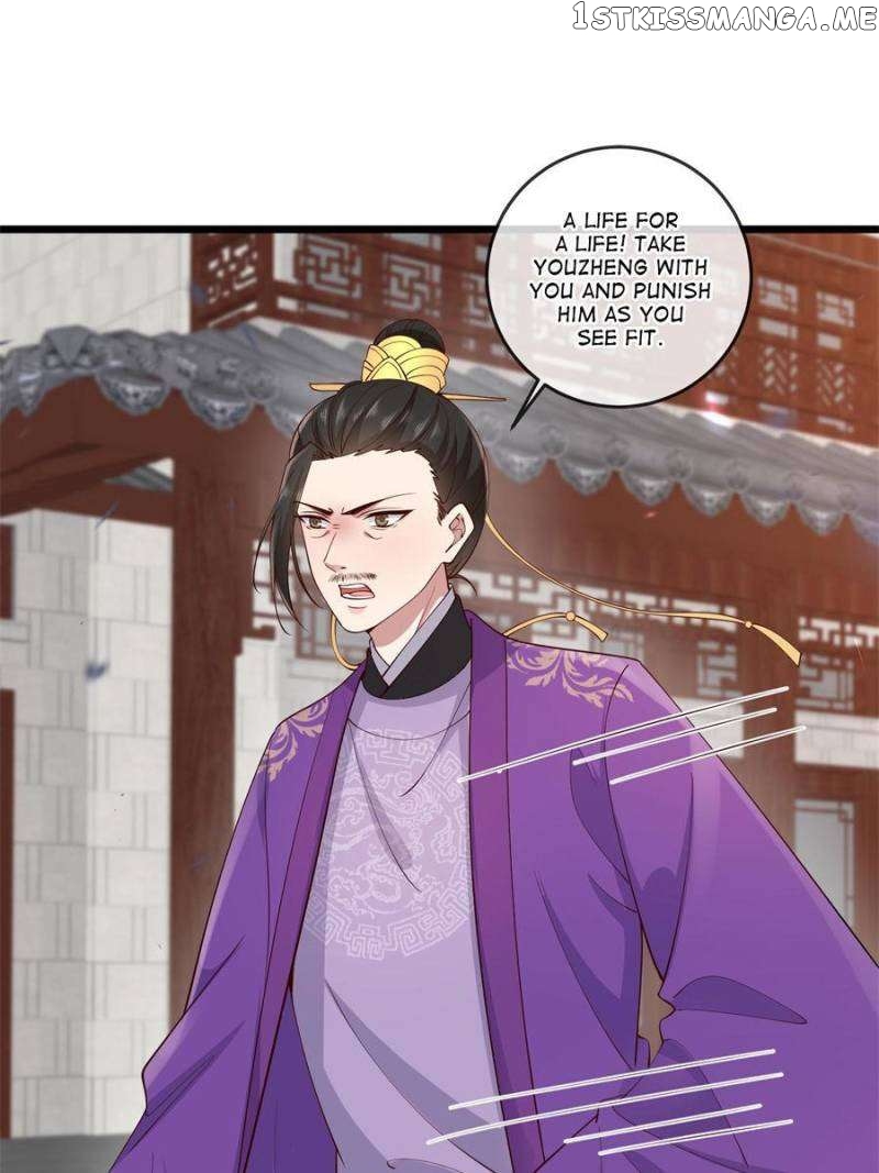 The Sickly Tyrant With An Innocent Facade Chapter 169 page 17