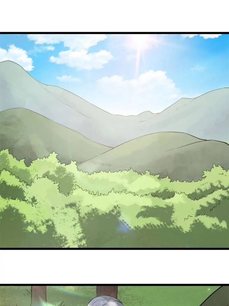 The Sickly Tyrant With An Innocent Facade Chapter 17 page 0