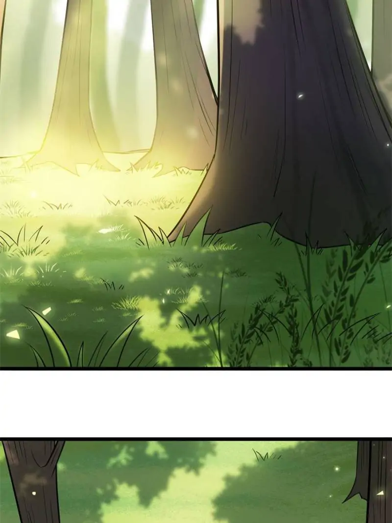 The Sickly Tyrant With An Innocent Facade Chapter 17 page 14