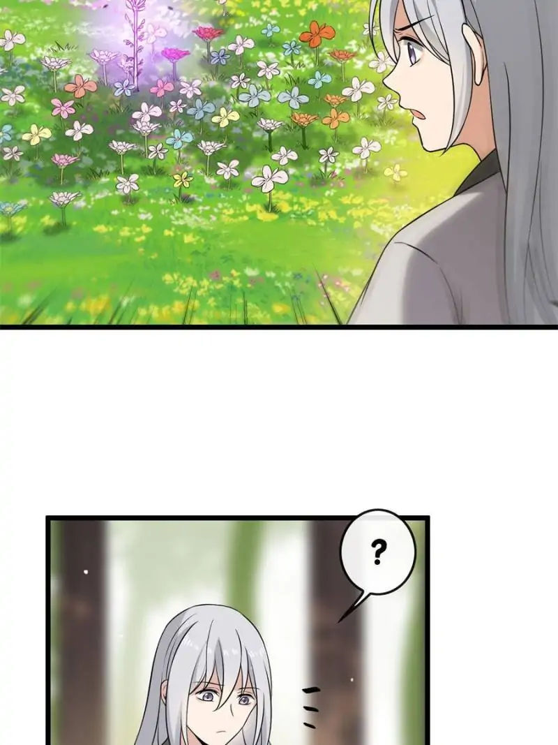 The Sickly Tyrant With An Innocent Facade Chapter 17 page 23