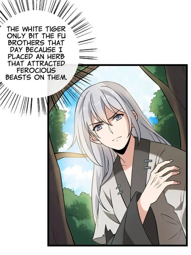The Sickly Tyrant With An Innocent Facade Chapter 17 page 3