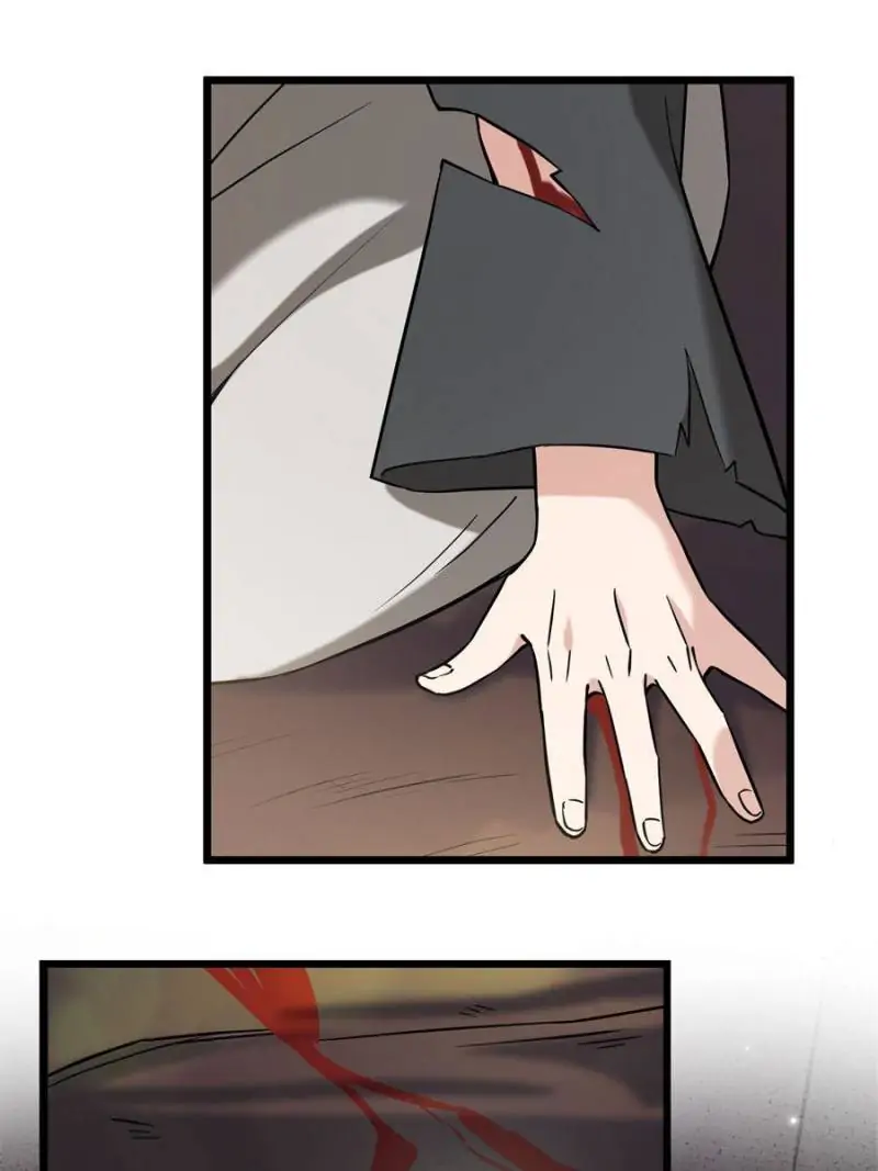 The Sickly Tyrant With An Innocent Facade Chapter 17 page 5