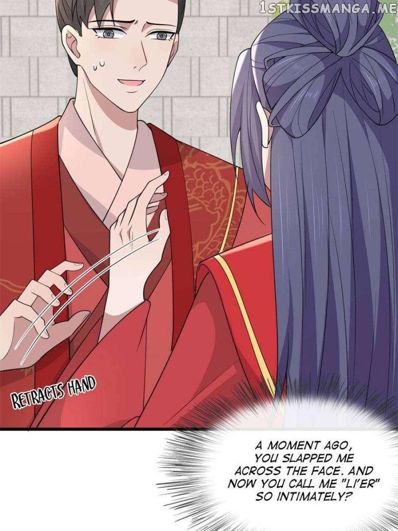 The Sickly Tyrant With An Innocent Facade Chapter 170 page 16