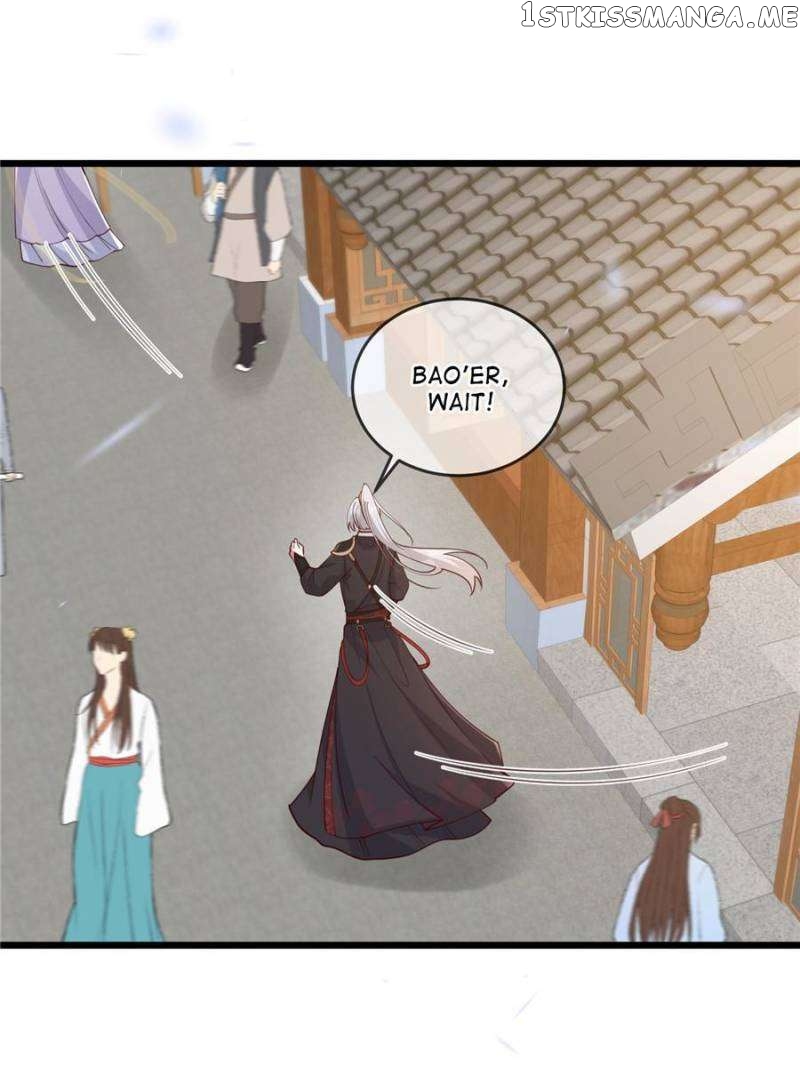 The Sickly Tyrant With An Innocent Facade Chapter 171 page 12