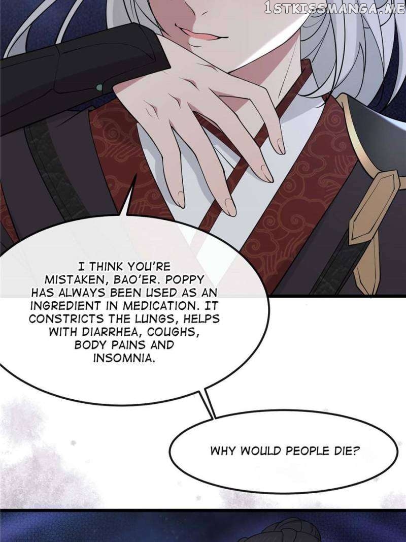 The Sickly Tyrant With An Innocent Facade Chapter 172 page 4