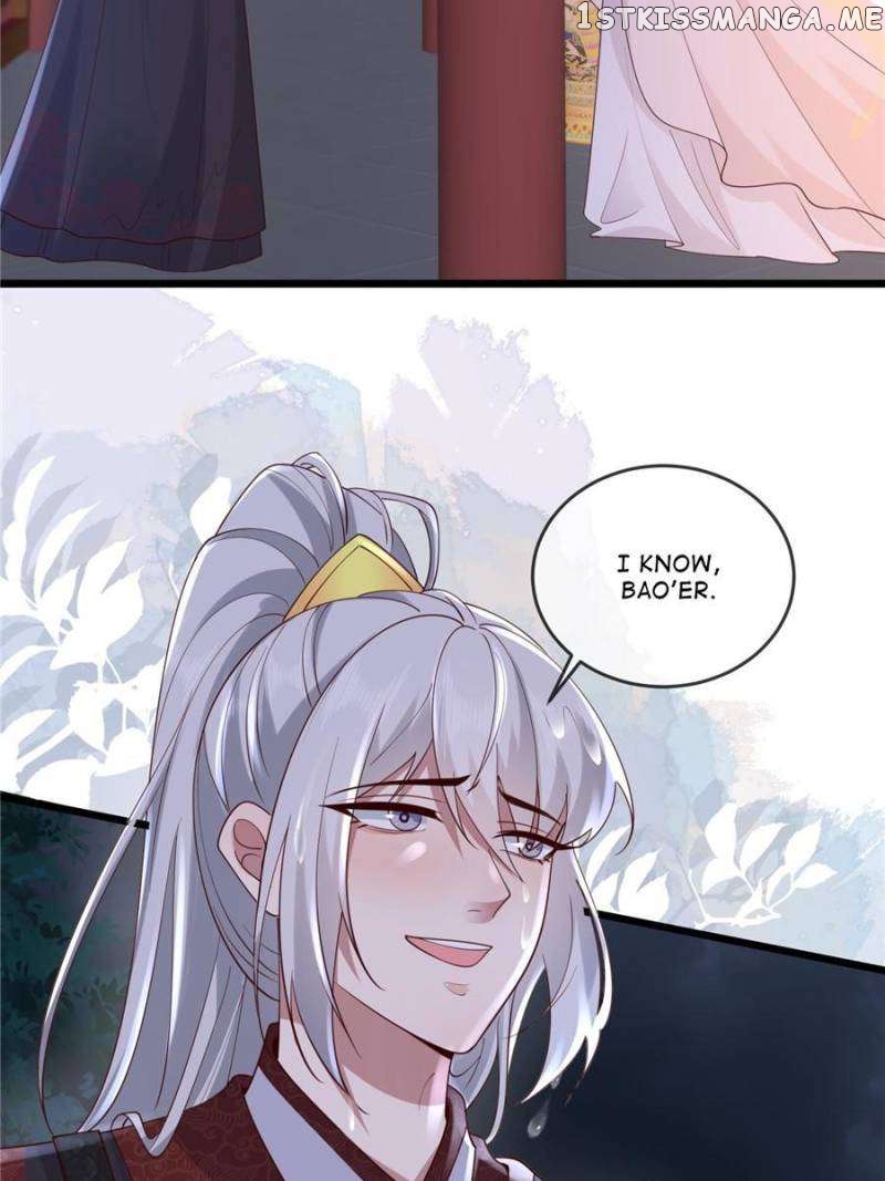 The Sickly Tyrant With An Innocent Facade Chapter 177 page 17