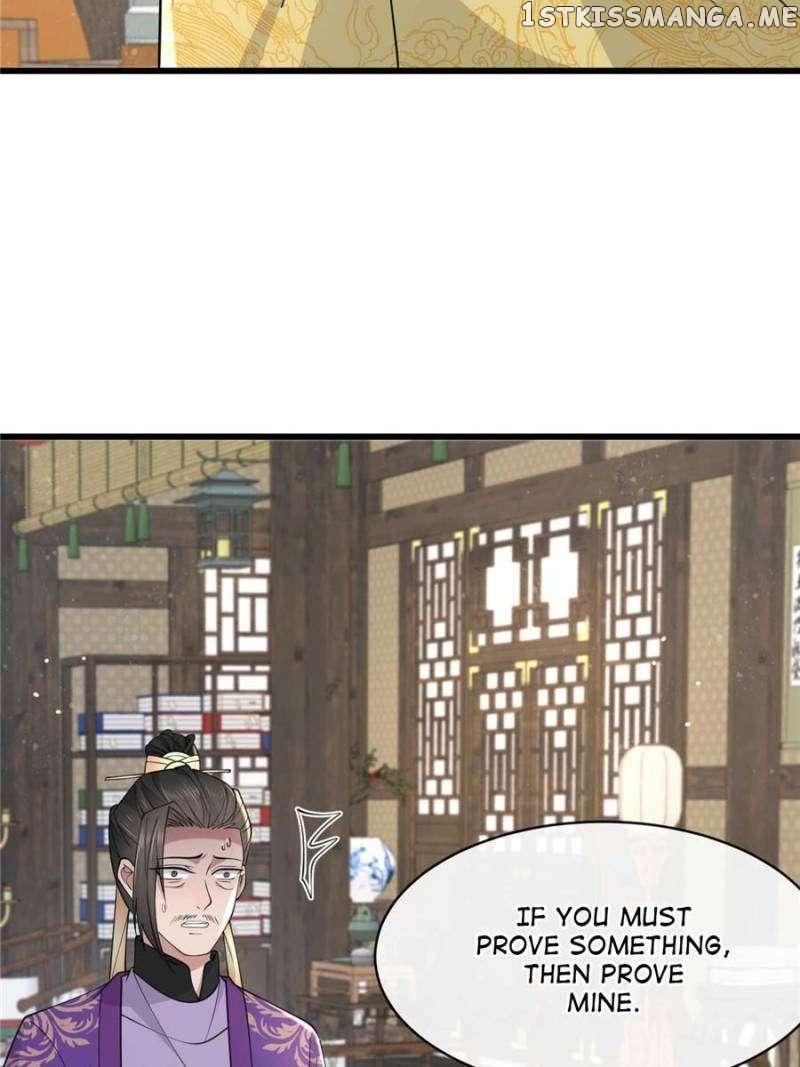 The Sickly Tyrant With An Innocent Facade Chapter 178 page 7