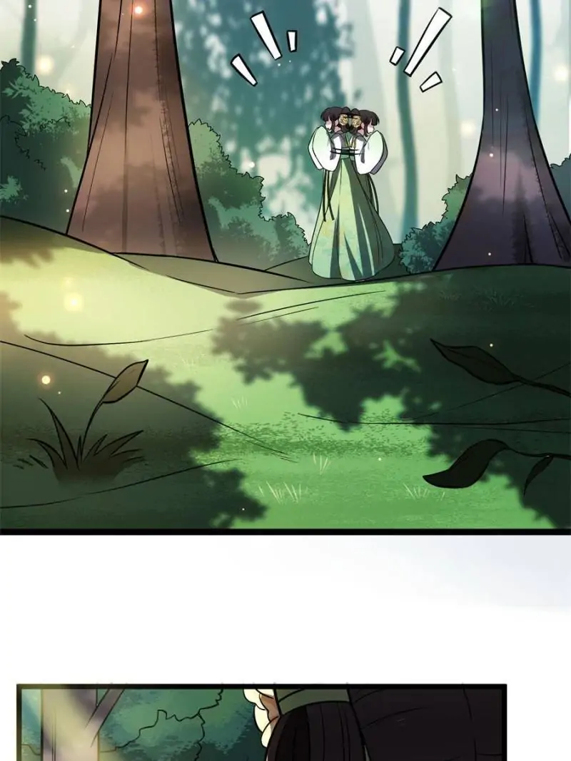 The Sickly Tyrant With An Innocent Facade Chapter 18 page 3