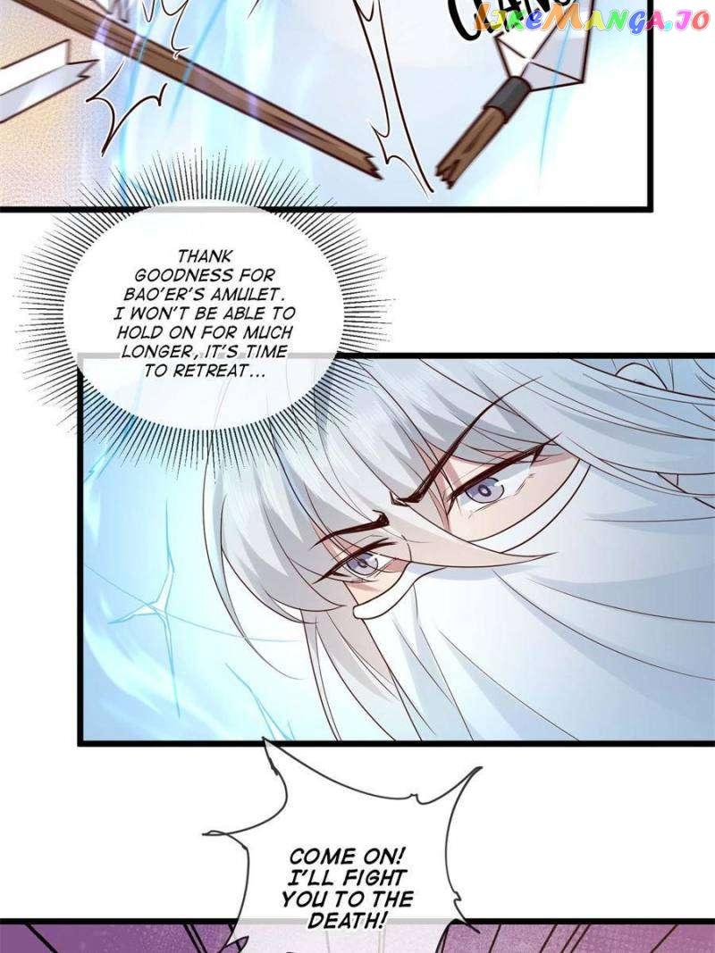 The Sickly Tyrant With An Innocent Facade Chapter 181 page 17