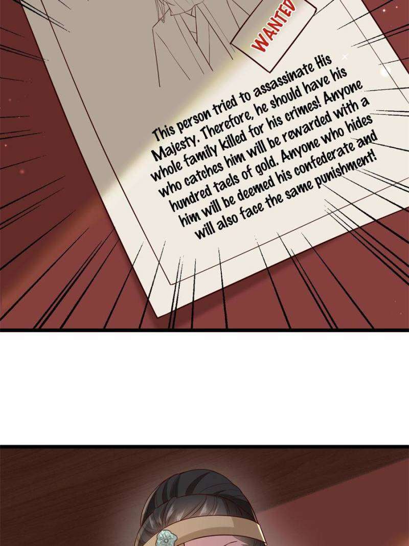 The Sickly Tyrant With An Innocent Facade Chapter 183 page 12