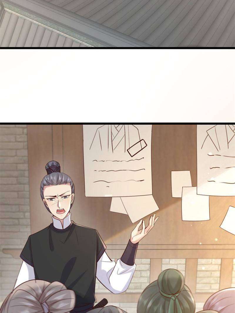 The Sickly Tyrant With An Innocent Facade Chapter 183 page 1