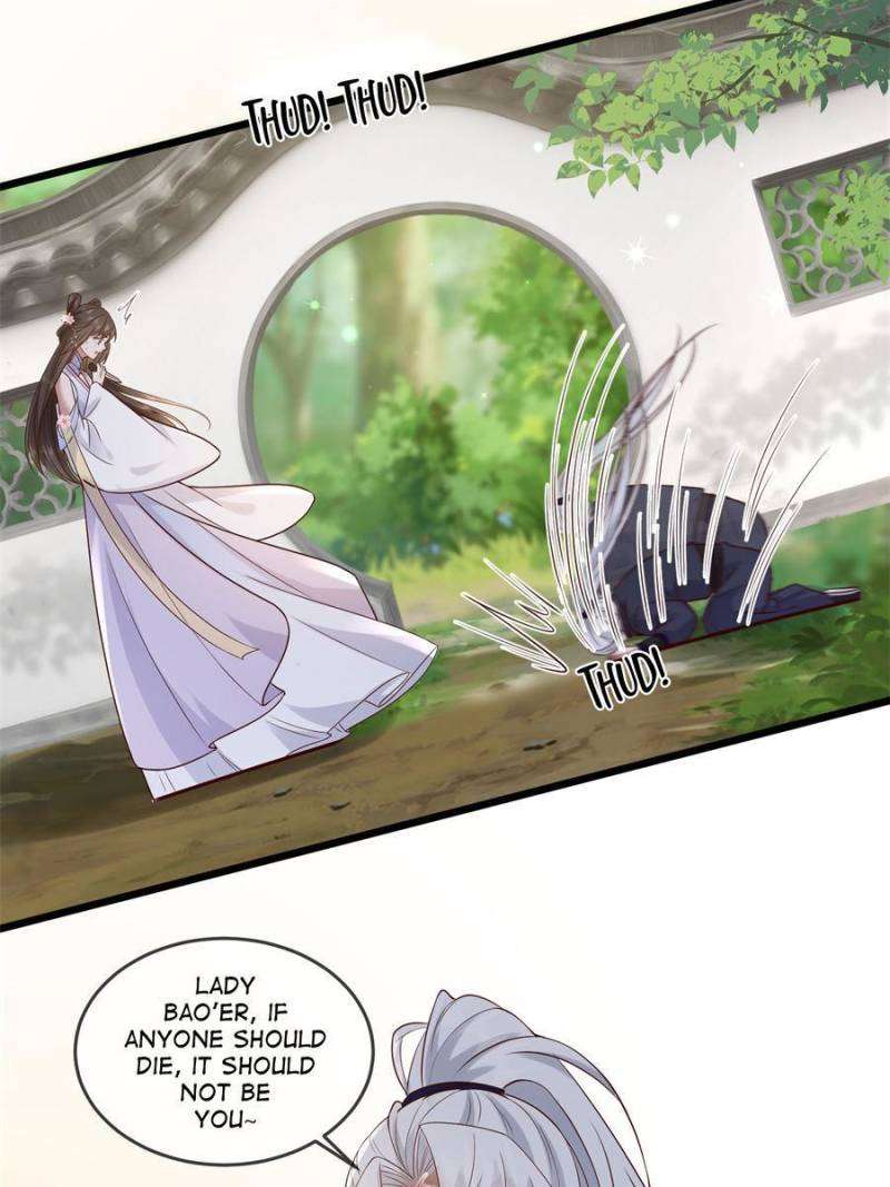 The Sickly Tyrant With An Innocent Facade Chapter 183 page 34