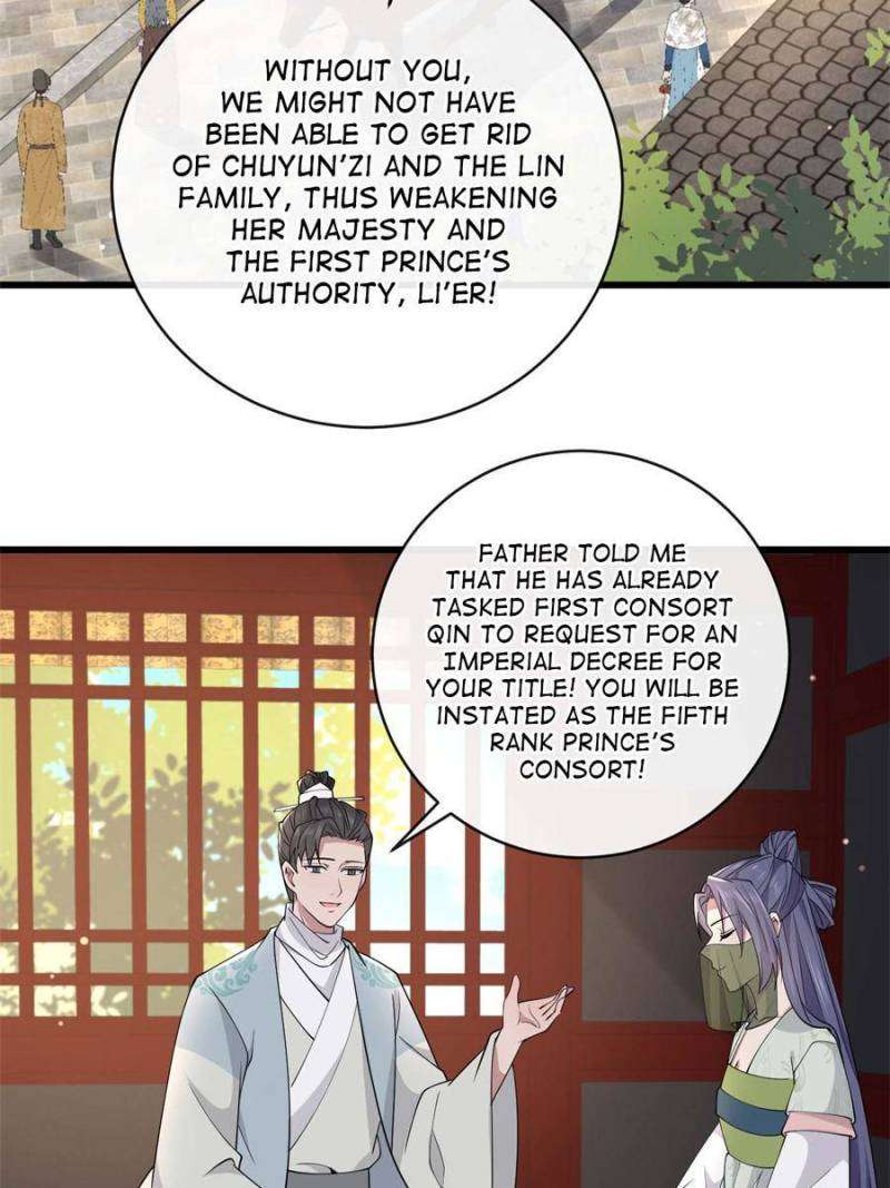 The Sickly Tyrant With An Innocent Facade Chapter 184 page 13