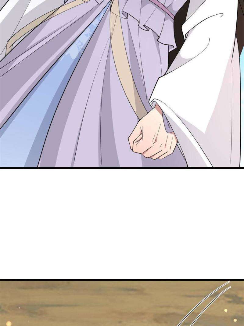 The Sickly Tyrant With An Innocent Facade Chapter 184 page 1