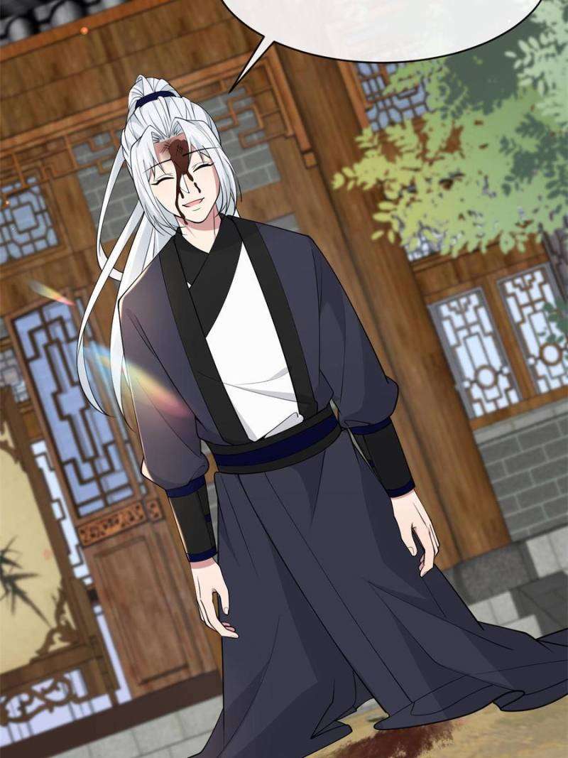 The Sickly Tyrant With An Innocent Facade Chapter 184 page 3