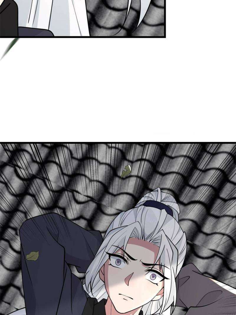 The Sickly Tyrant With An Innocent Facade Chapter 184 page 47