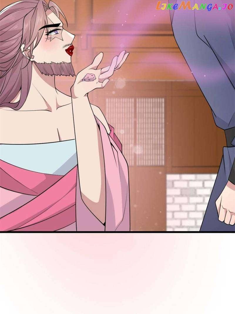 The Sickly Tyrant With An Innocent Facade Chapter 186 page 12