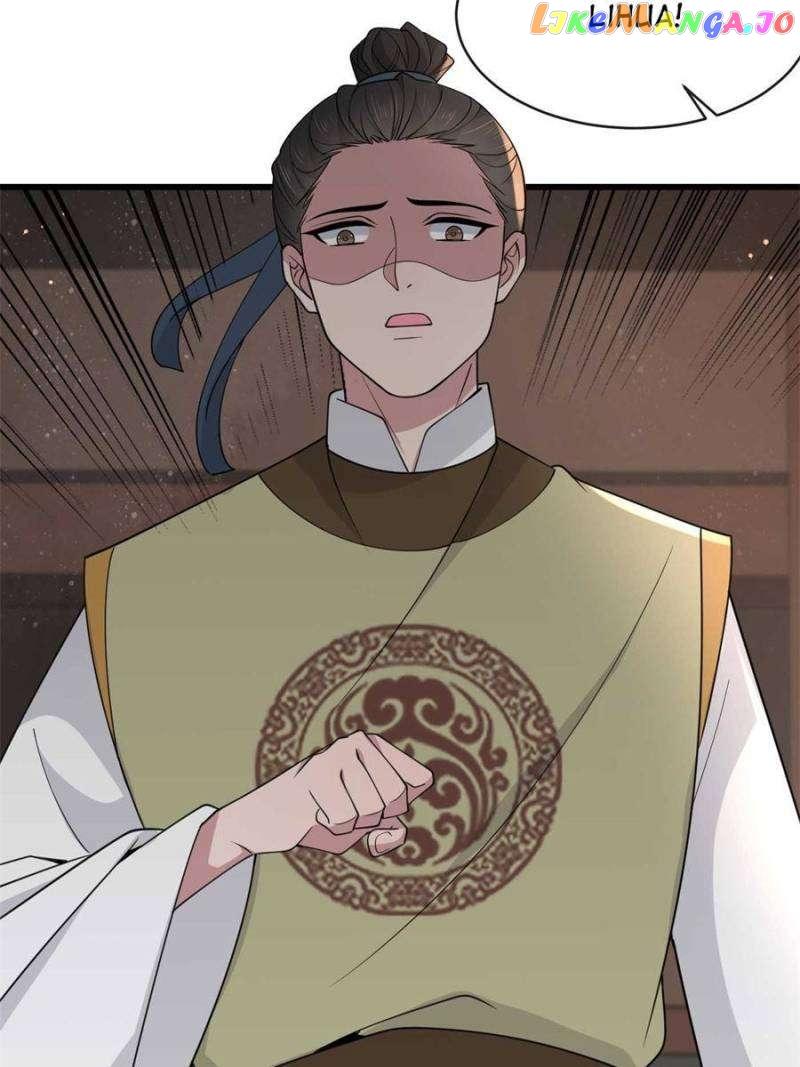 The Sickly Tyrant With An Innocent Facade Chapter 186 page 26