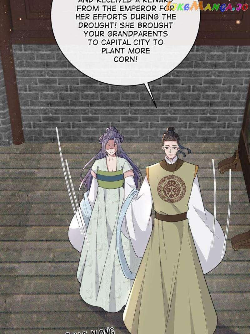 The Sickly Tyrant With An Innocent Facade Chapter 186 page 43