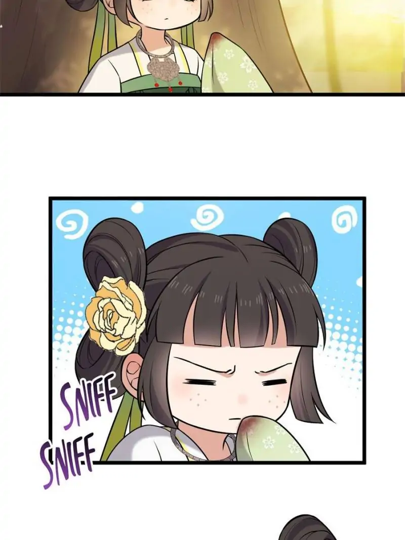 The Sickly Tyrant With An Innocent Facade Chapter 19 page 5
