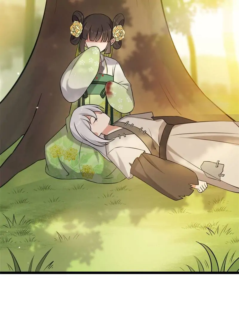 The Sickly Tyrant With An Innocent Facade Chapter 19 page 8