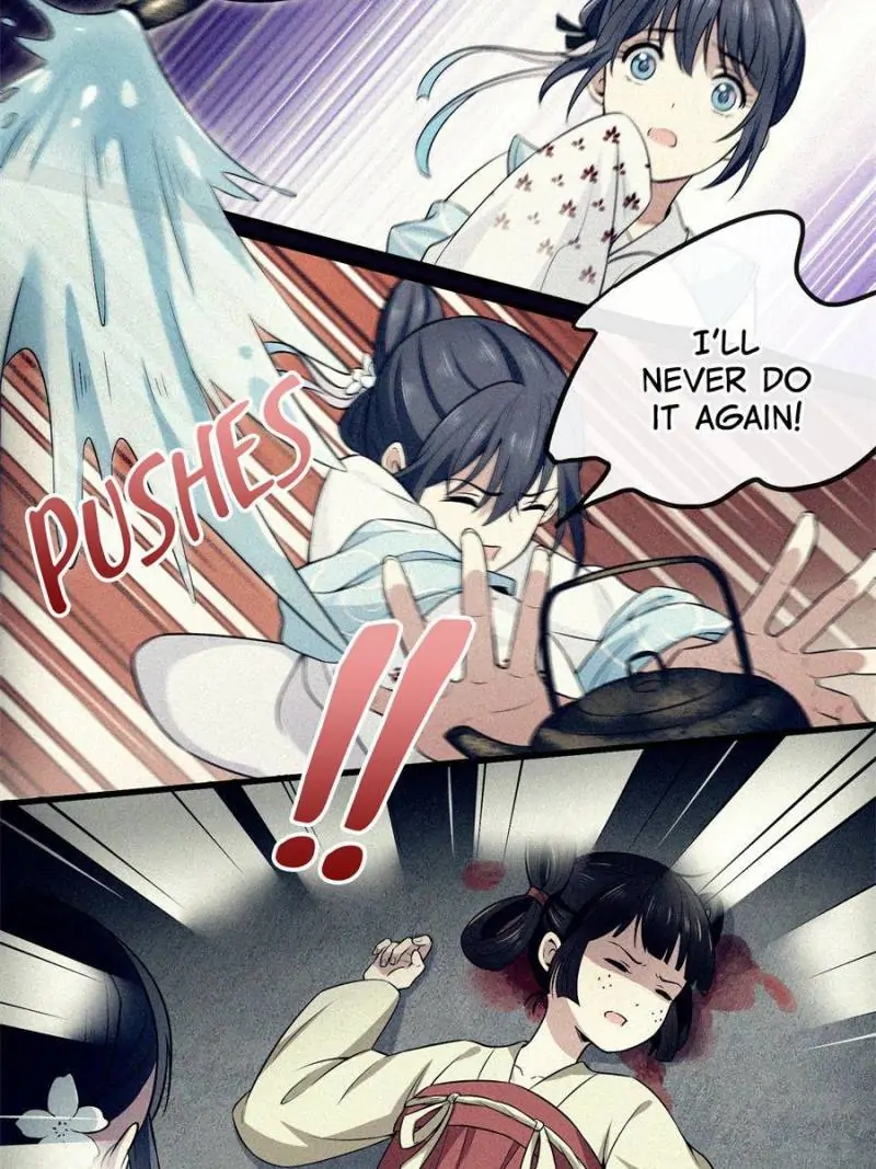 The Sickly Tyrant With An Innocent Facade Chapter 2 page 12