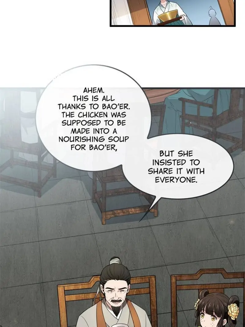 The Sickly Tyrant With An Innocent Facade Chapter 2 page 25